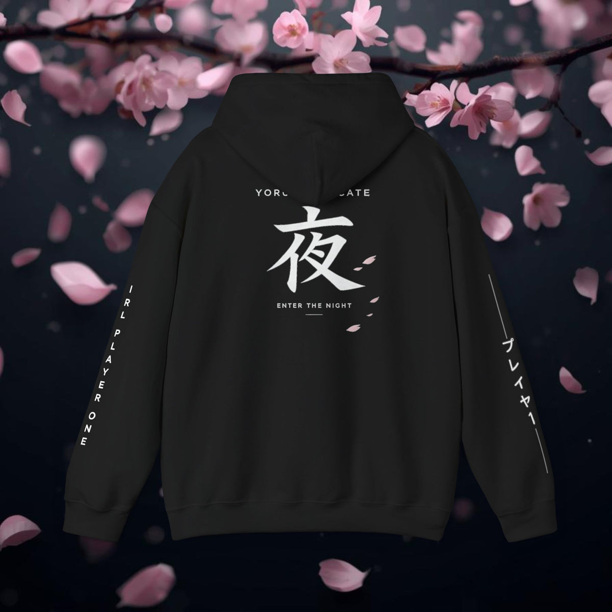 Enter The Night Hoodie