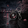 Sakura Night Keychain