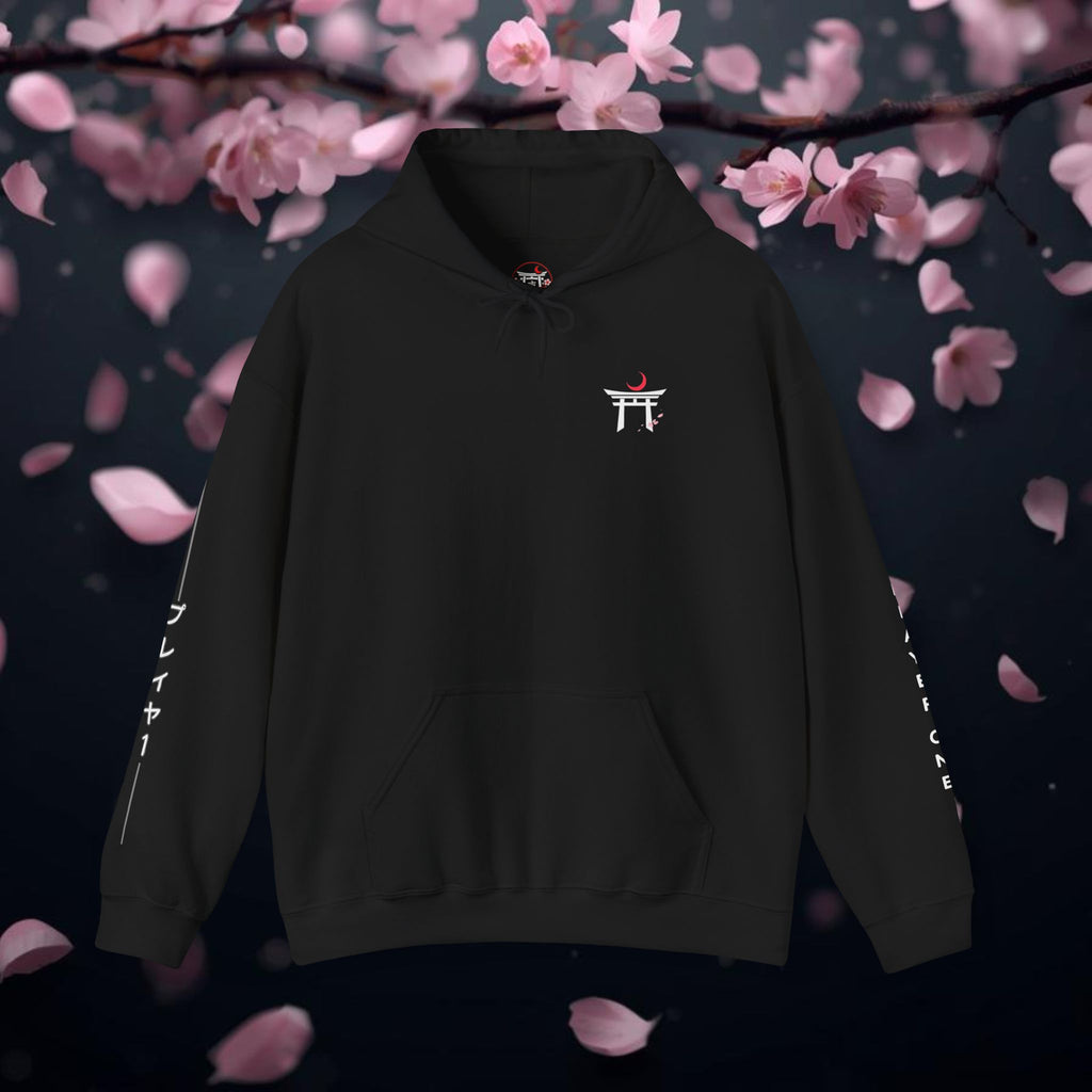 Enter The Night Hoodie