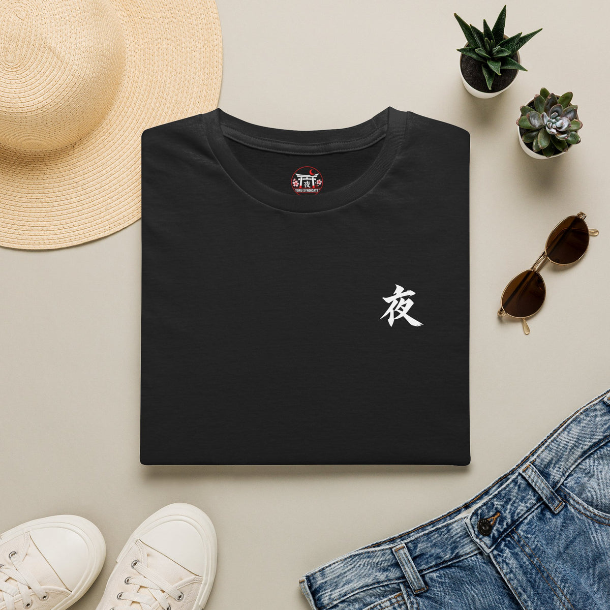 Main Logo T-Shirt