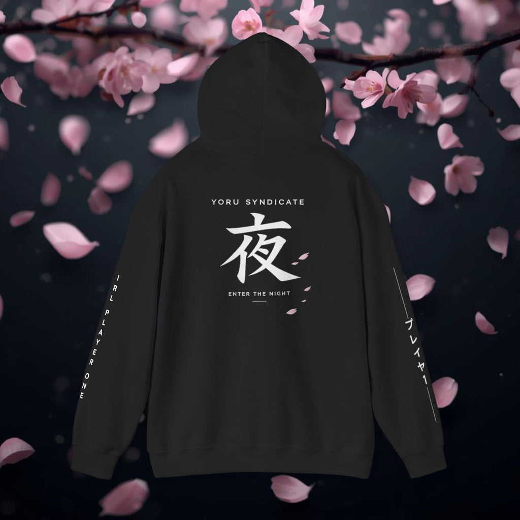 Enter The Night Hoodie